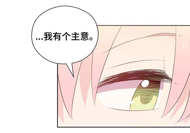 第108话14