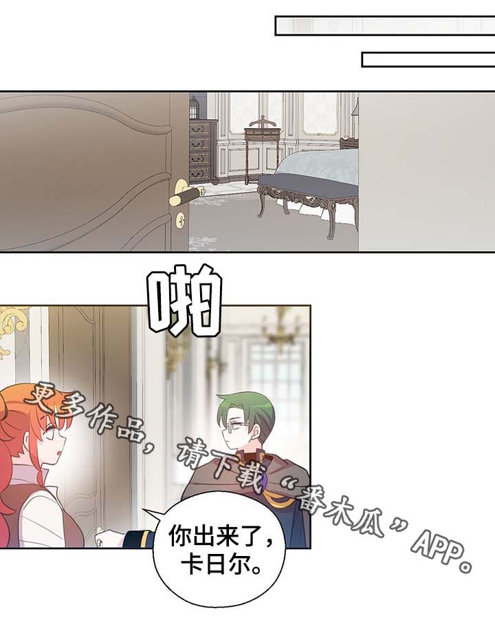 第108话17