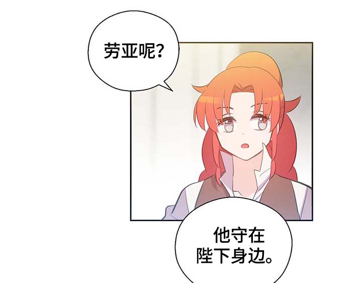 第108话18