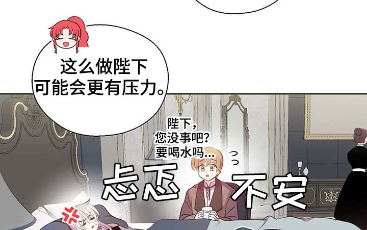 第108话19
