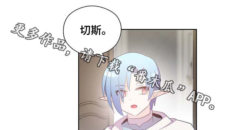 第108话2