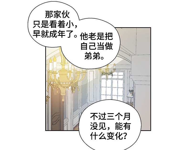 第108话21