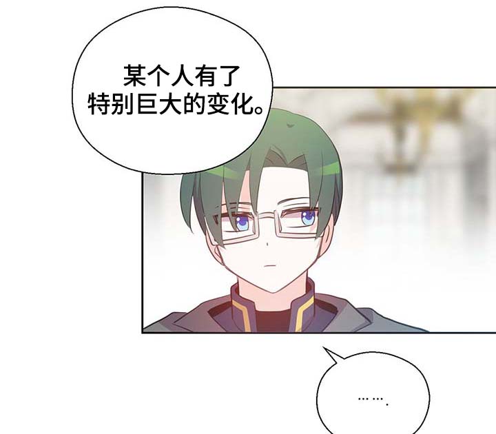 第108话23