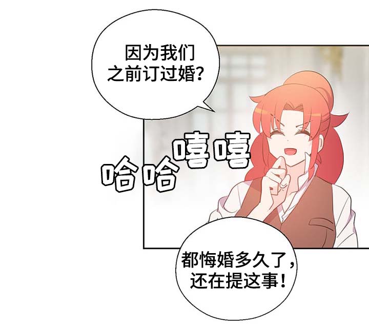 第108话27