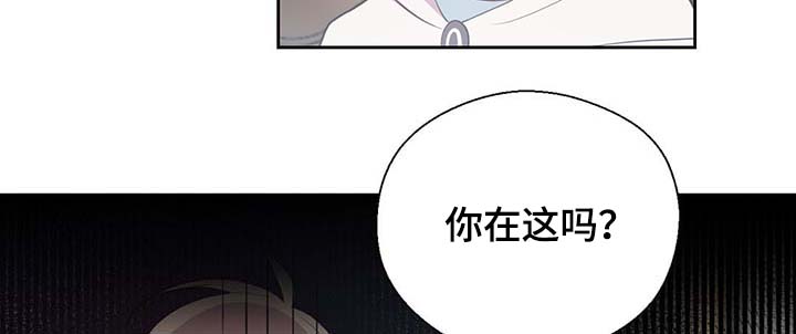 第108话3