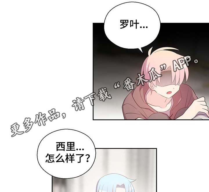 第108话6