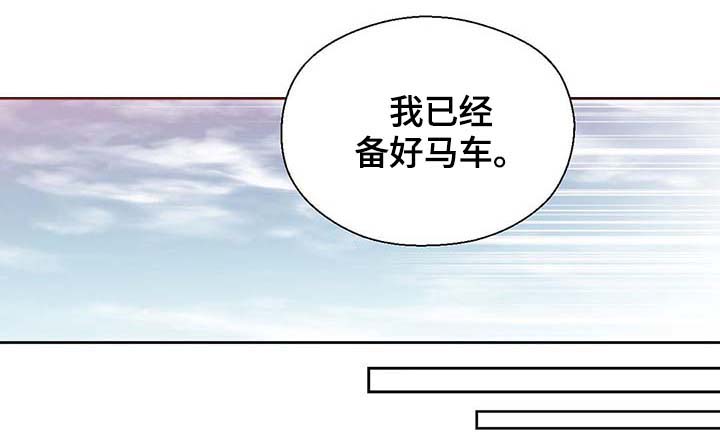 第107话10