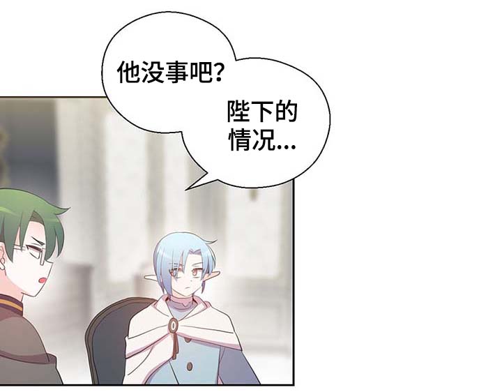 第107话13