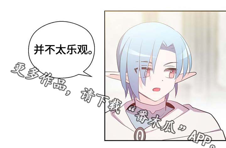 第107话14