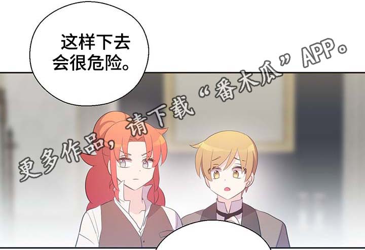 第107话16
