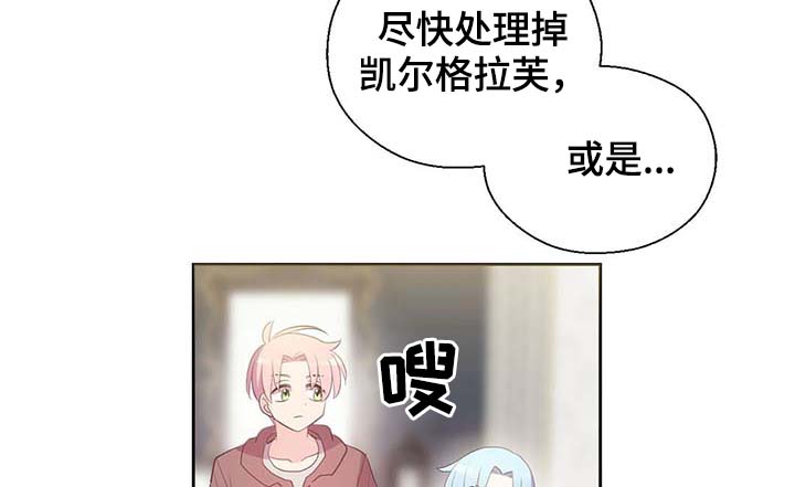 第107话17