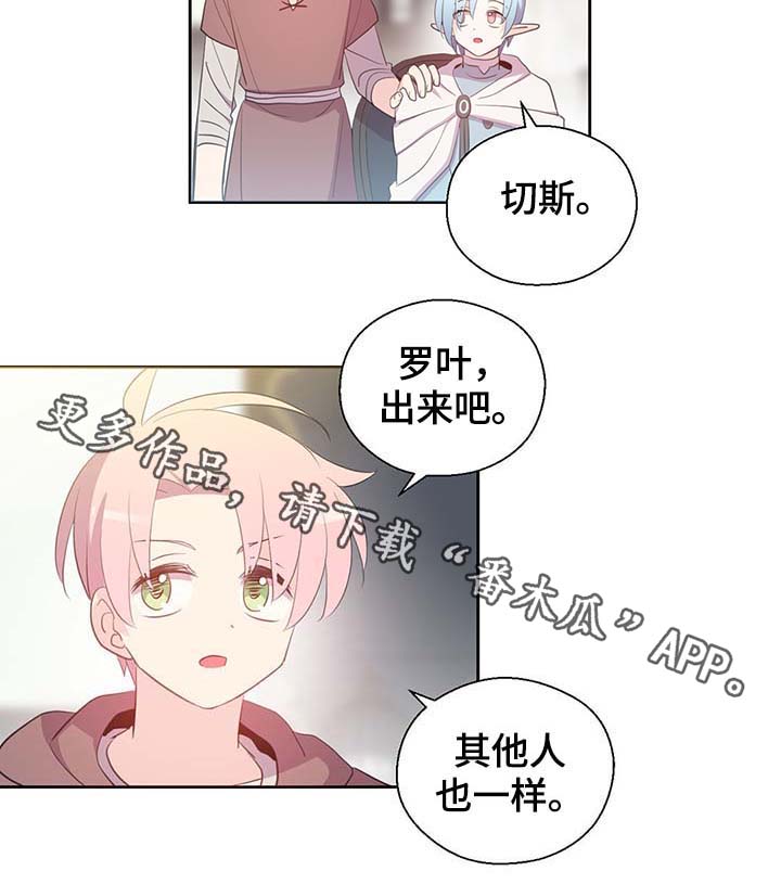 第107话18