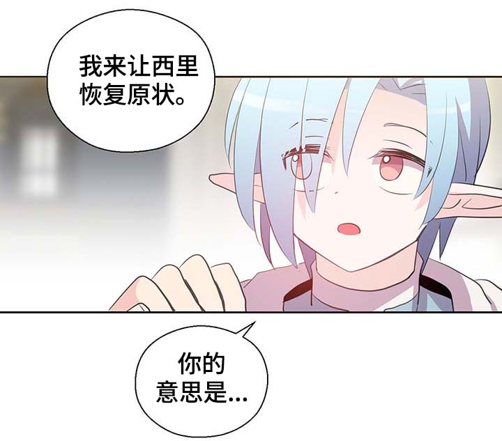 第107话19