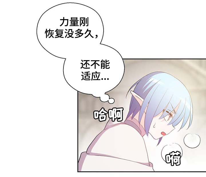 第107话2