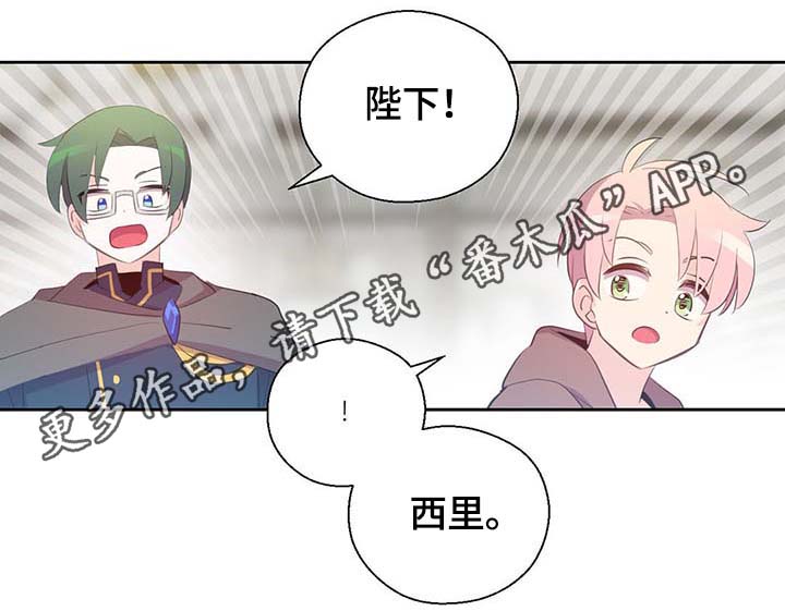 第107话24