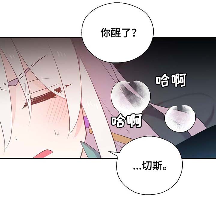 第107话25
