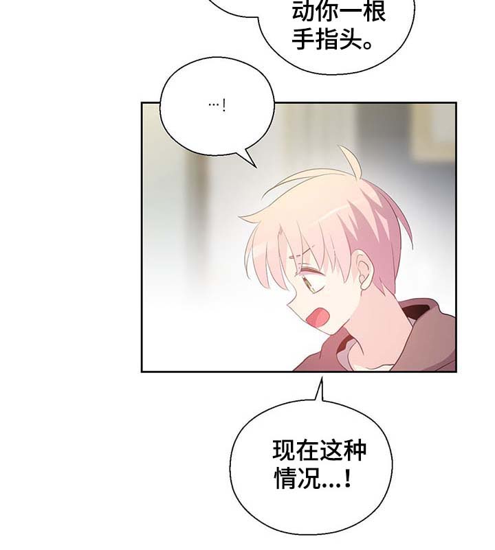 第107话27
