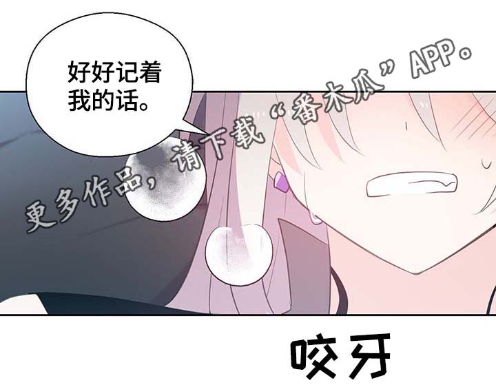 第107话28