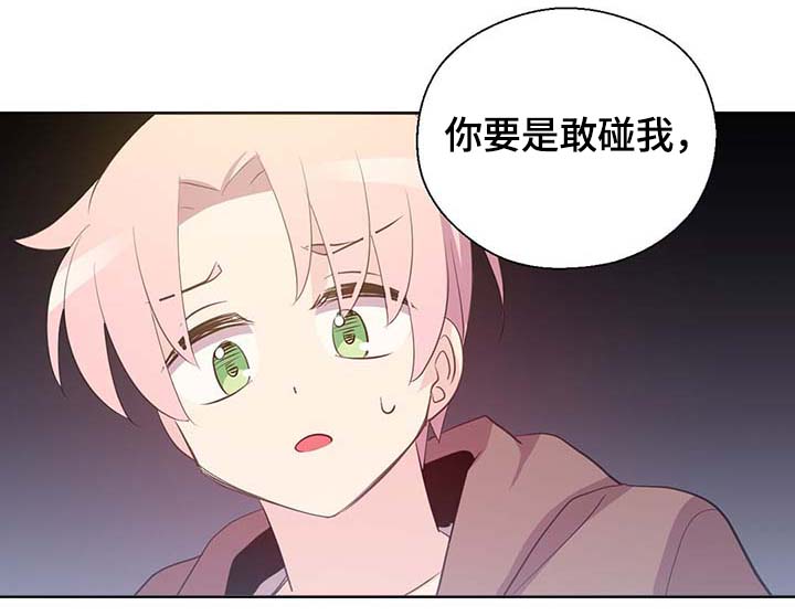 第107话29