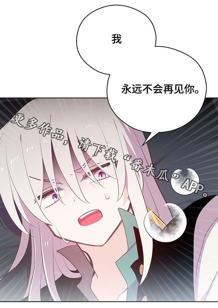 第107话30