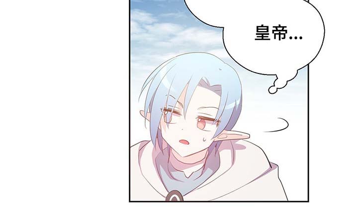 第107话4