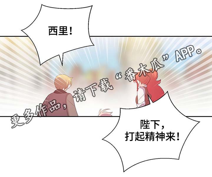第107话5