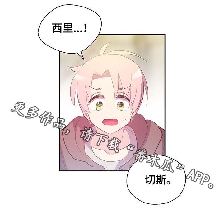 第107话7