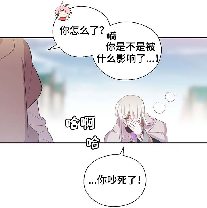 第106话10