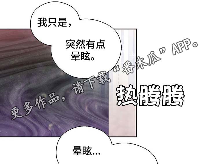 第106话11