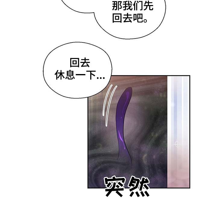 第106话12