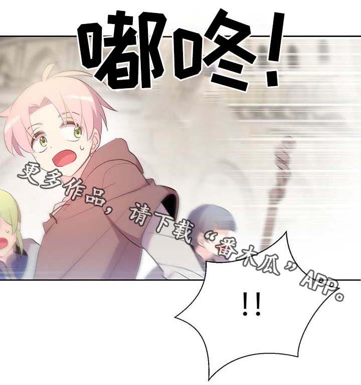 第106话13