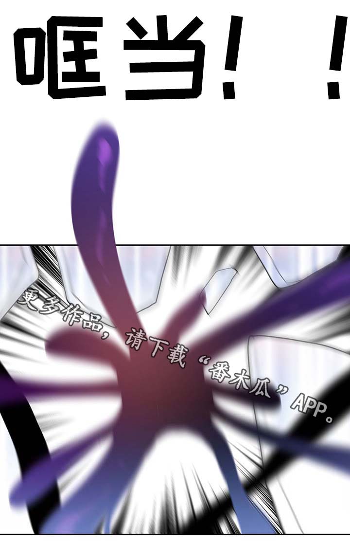 第106话17