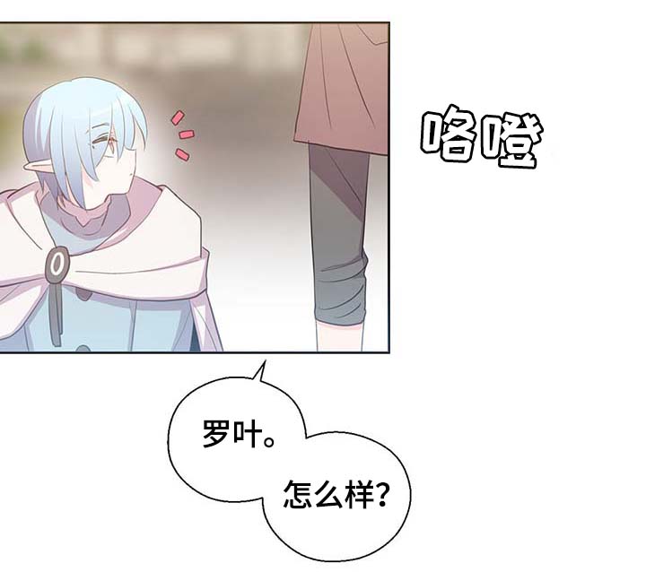 第106话2