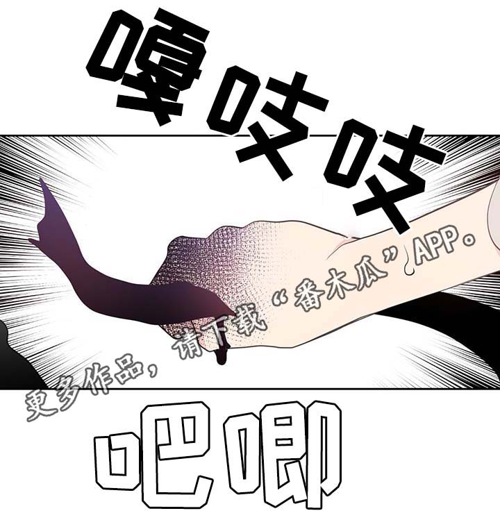 第106话21