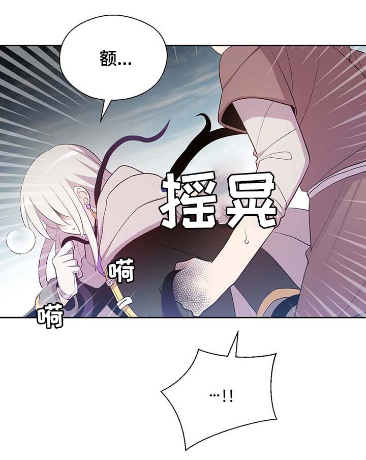 第106话22