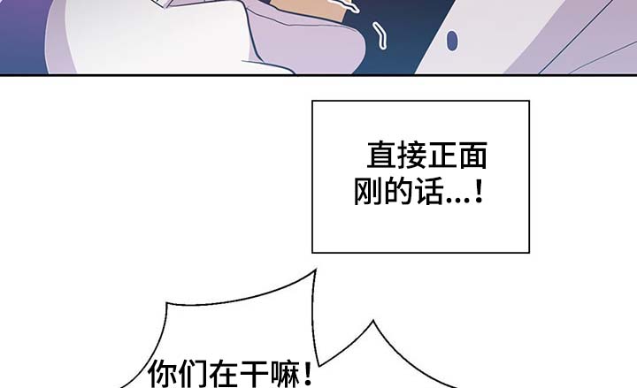 第106话24
