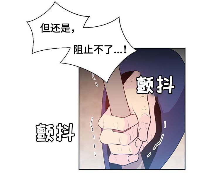 第106话26
