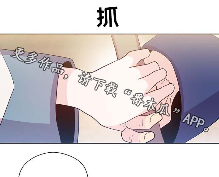 第106话27