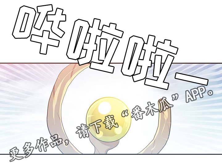 第106话29