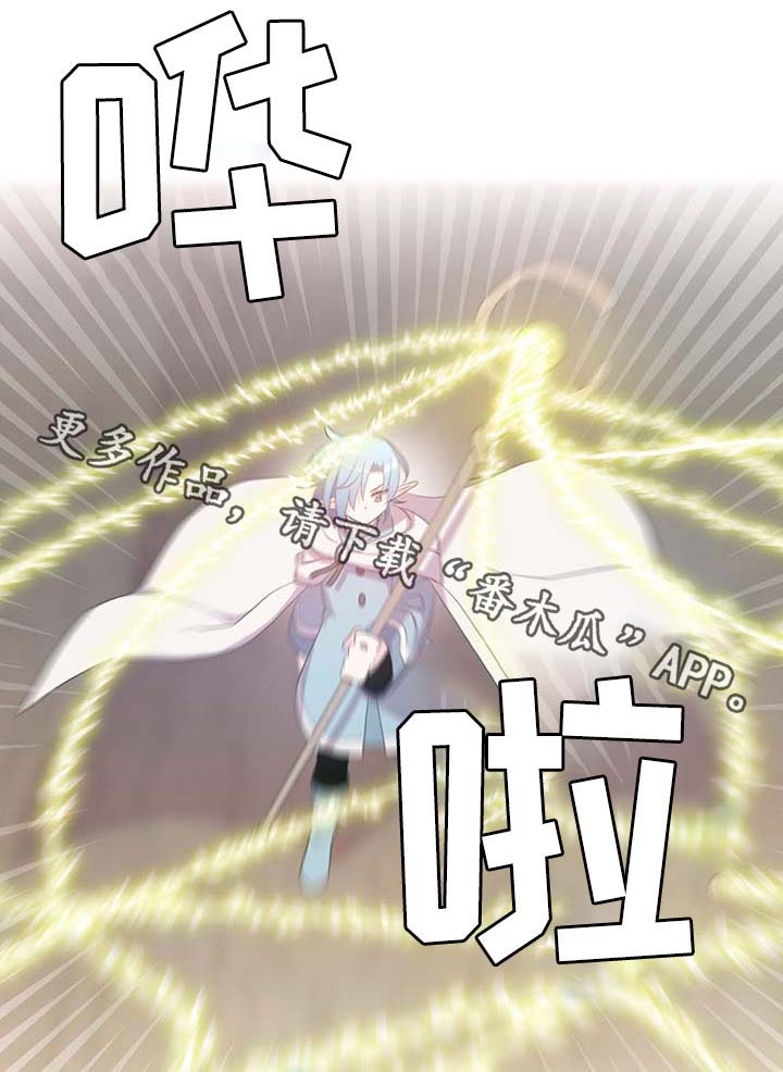 第106话31