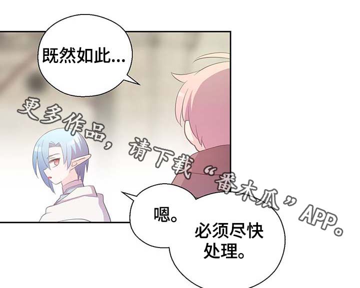 第106话5