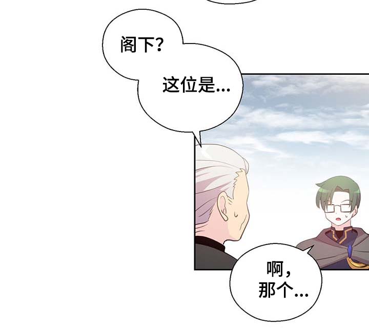 第106话6