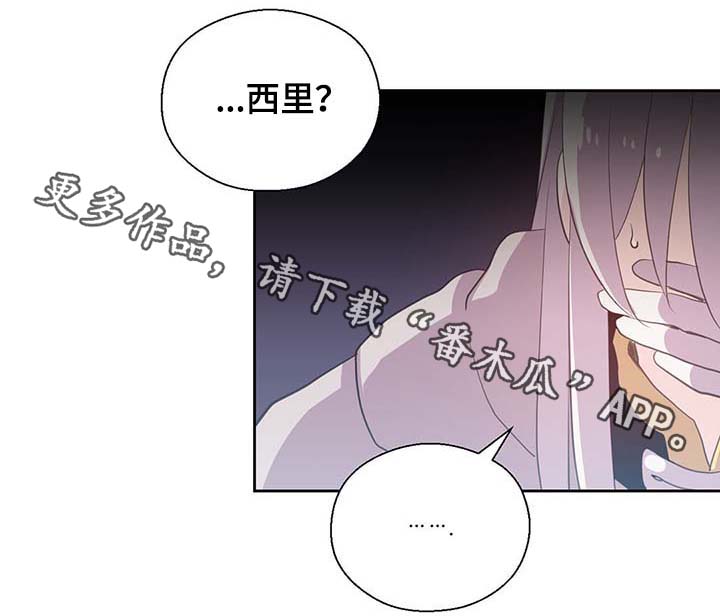 第106话9