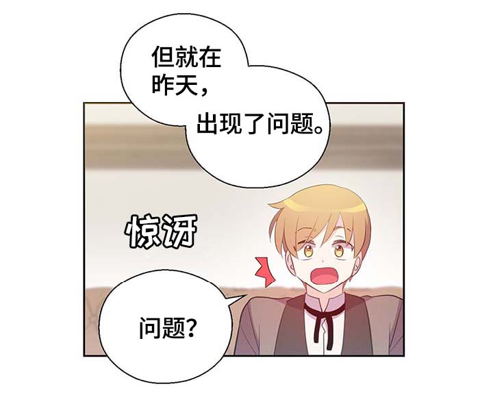 第105话0