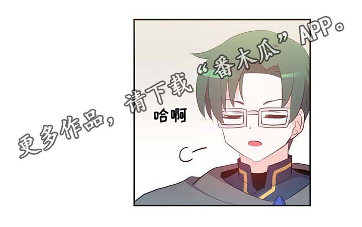 第105话1
