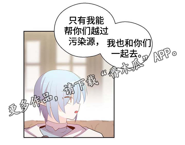 第105话10