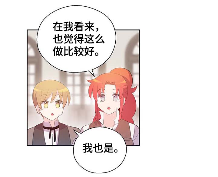 第105话15