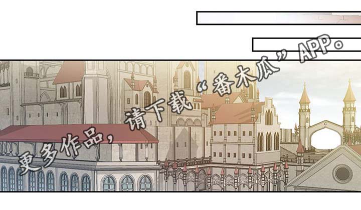 第105话19