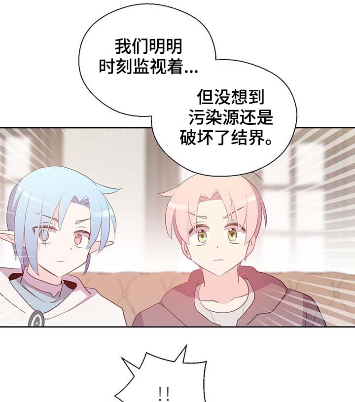 第105话2