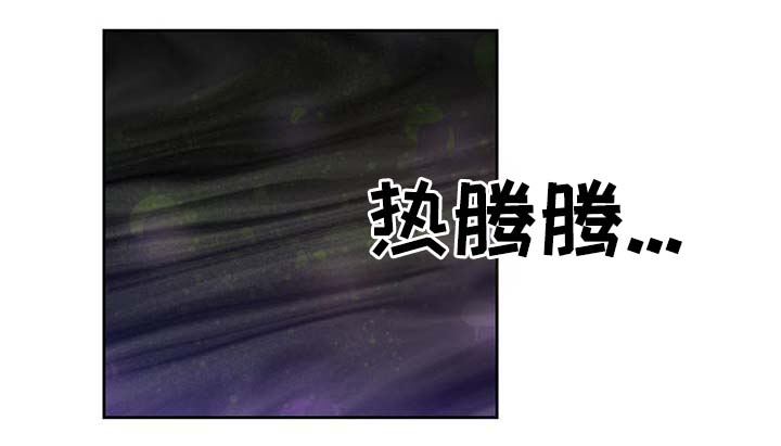 第105话20